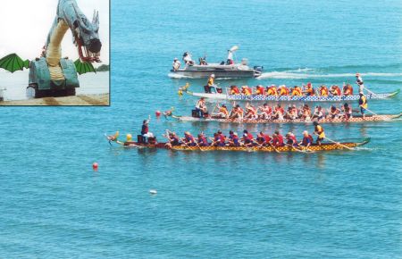 Rotary Dragon Boat Races