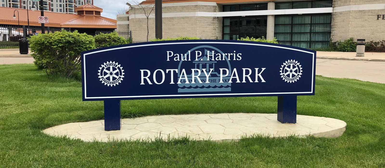 Racine Rotary Rotary Park